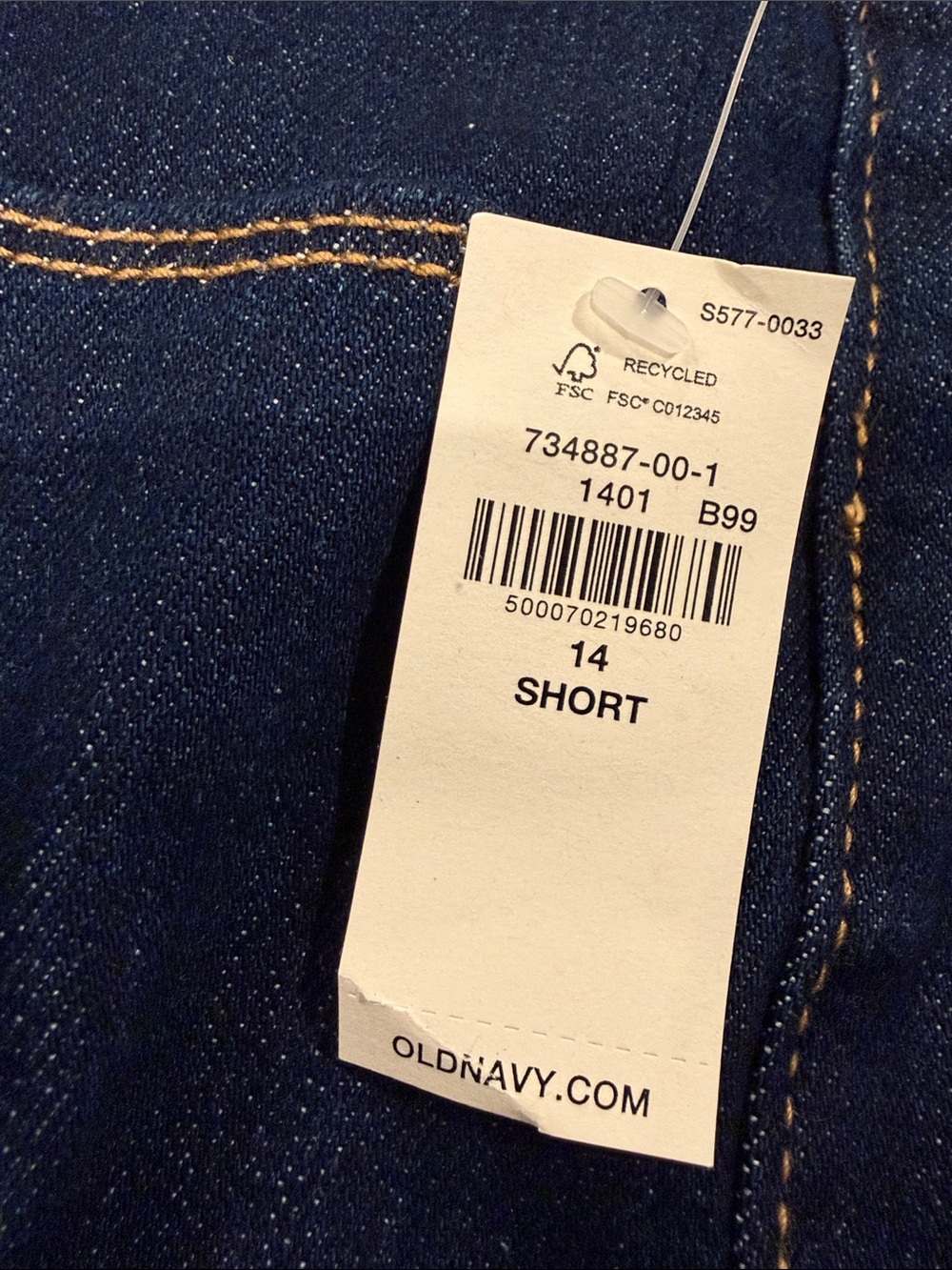Old Navy High Rise Super Skinny Jeans - Size 14 Short - NWT!! blue 14S new plus - Picture 7 of 7